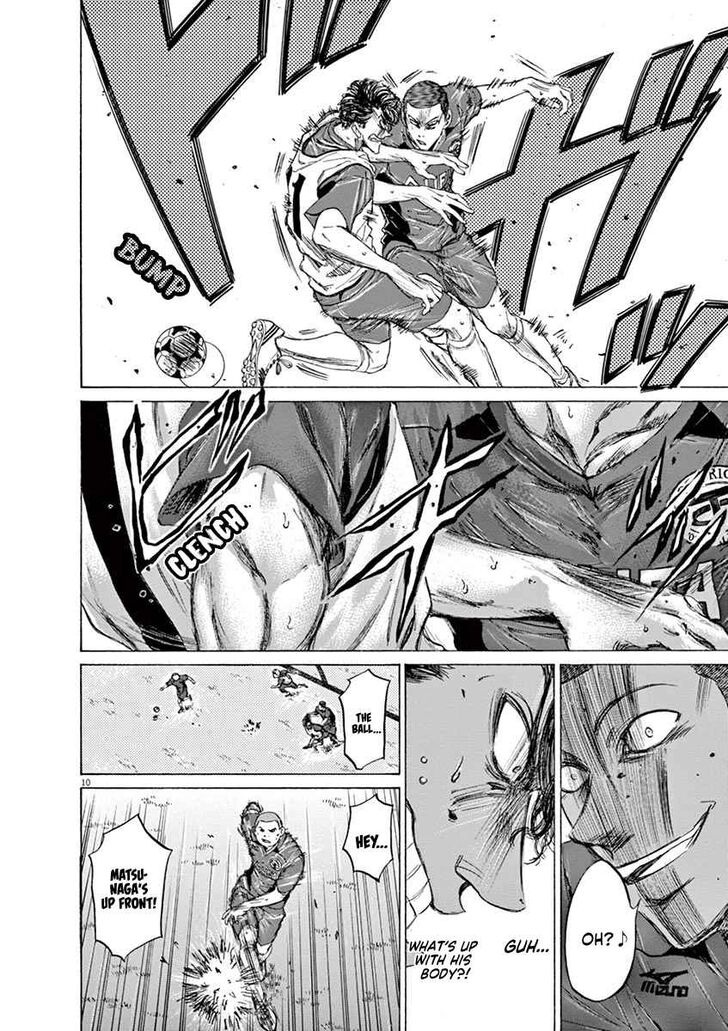 Ao Ashi, Chapter 68 image 10